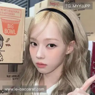 段煦璇