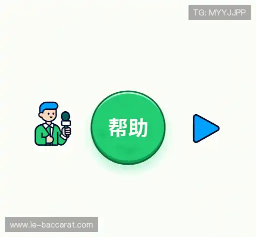 疑问解答库